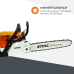 Бензопила STIHL MS 250 C-BE с шиной 16" / 40 см