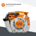 STIHL FS 120 триммер бензиновый 41342000433