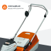 STIHL RM 253.2 T бензиновая газонокосилка