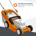STIHL RME 443 газонокосилка электрическая