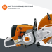 STIHL TS 800  бензорез