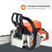 Бензопила STIHL MS 250 с шиной 16" / 40 см