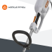 Триммер электрический STIHL FSE 81