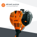 STIHL FS 94 C-E триммер бензиновый 41492000011-01
