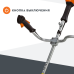 STIHL FS 56 мотокоса, 41442000168