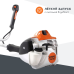 STIHL FS 70 C-E мотокоса