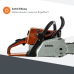 Бензопила STIHL MS 250 C-BE с шиной 16" / 40 см