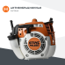 STIHL FS 250 мотокоса STIHL FS 250 мотокоса