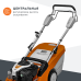 STIHL RM-448.1 TX EVC 200.3 C газонокосилка бензиновая
