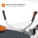STIHL FS 94 C-E триммер бензиновый 41492000011-01