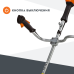 STIHL FS 70 C-E мотокоса