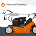 STIHL RM-448.1 TX EVC 200.3 C газонокосилка бензиновая