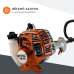 STIHL FS 45 C-E мотокоса