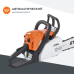 Бензопила STIHL MS 180 с шиной 16" / 40 см