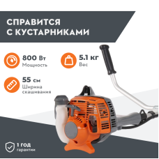 STIHL FS 56 мотокоса, 41442000168
