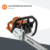 Бензопила STIHL MS 250 C-BE с шиной 16" / 40 см
