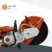 STIHL TS 800  бензорез