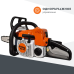 Бензопила STIHL MS 170 с шиной 16" / 40 см