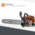 Бензопила STIHL MS 180 с шиной 16" / 40 см