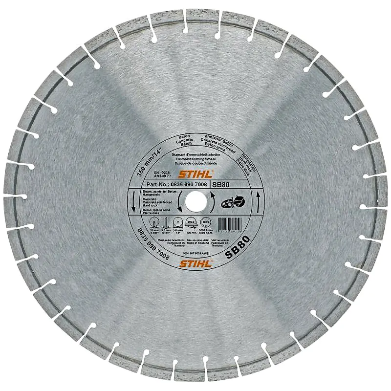 Алмазный диск STIHL 350 мм SВ80, 08350907008