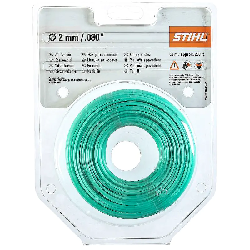 Струна триммерная круглого сечения STIHL 2 мм х 62 м, 00009302336